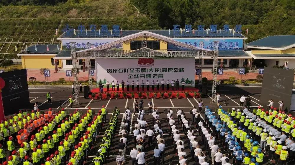 微信圖片_20211230154443.jpg 圖片