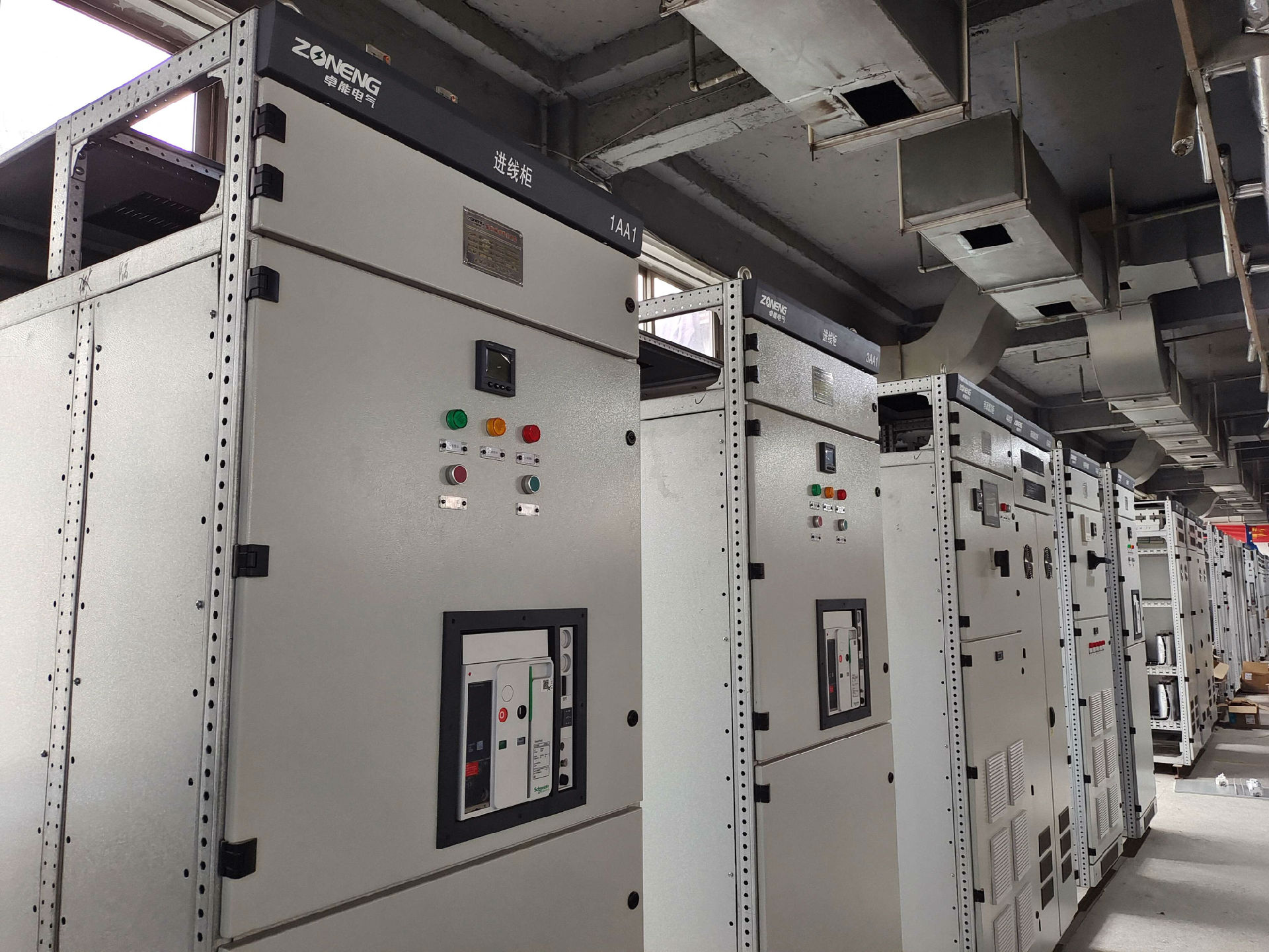 QQ圖片20211231095922.jpg 圖片